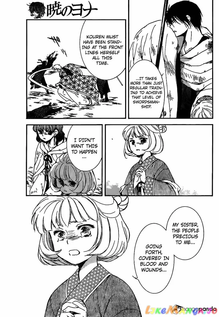 Yona of the Dawn Chapter 149 image 10_optimized